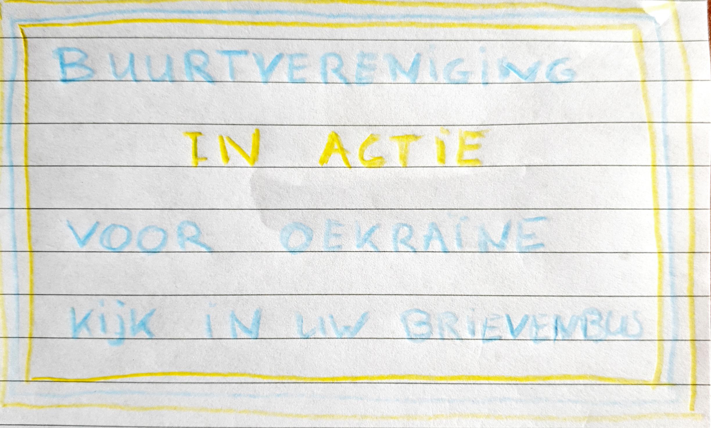  Stroet is Goed voor Oekraïense vluchtelingen