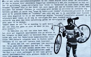 64 jaar Kontakt historie: Dorpsjournaal Nan Tijsen