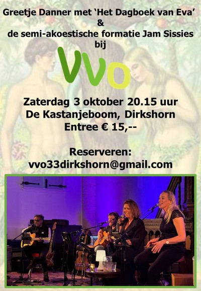 Greetje Danner en Jan Sissies bij VVO
