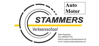 Logo_Stammers-SDDa1 Logo_Stammers-SDDa1